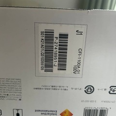 PS5 ディスクドライブ コントローラー付きの画像