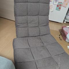 座椅子
