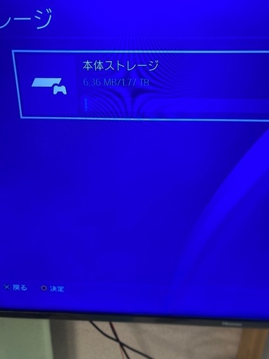 2TBssd)ps4アンチャーテッドエディション 500GB→2TB