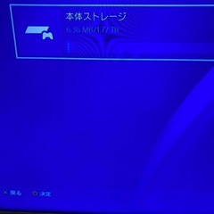 2TBssd)ps4アンチャーテッドエディション 500GB→2TBの画像