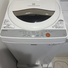 洗濯機、冷蔵庫