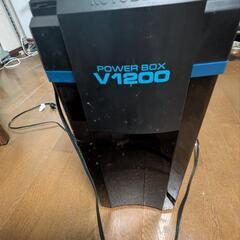 604545水槽セット