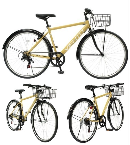 【決まりました】自転車　クロスバイク　26インチ　カゴ付き