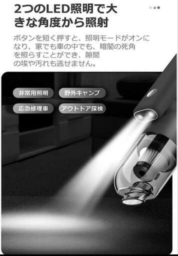 ハンディクリーナー 充電式 掃除機 エアダスター ポンプ 掃除グッズ 車内掃除 替えブラシ 大容量 コンパクト