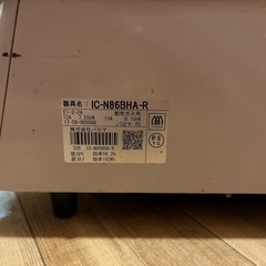 ガスコンロ　都市ガス用の画像
