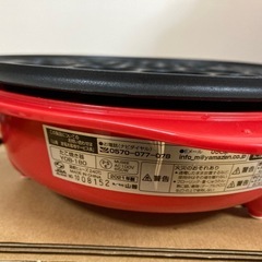 たこ焼き器の画像