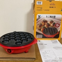 たこ焼き器の画像