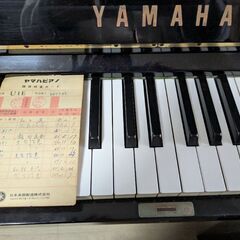 アップライトピアノ　YAMAHAの画像