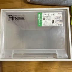 フィッツケース