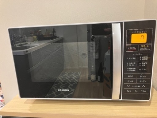アイリスオーヤマ　電子レンジ