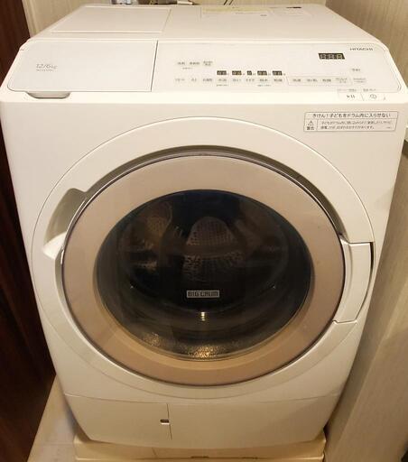 HITACHI ドラム式洗濯乾燥機