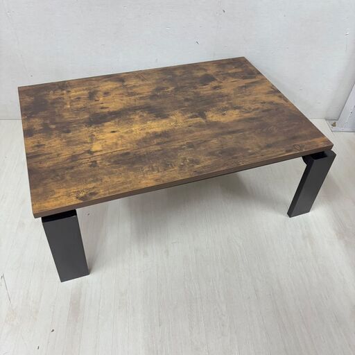  22565  長方形 コタツテーブル NITORI   ◆大阪市内・東大阪市他 6,000円以上ご購入で無料配達いたします！◆ ※高
