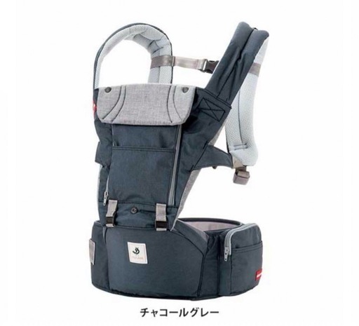 抱っこ紐   ミキハウス
