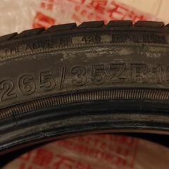 265/35/R19 中古タイヤ ウィンラン