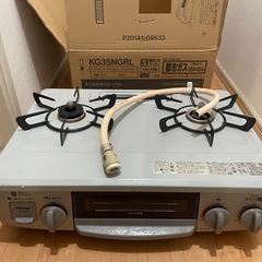 ガスコンロRinnai 都市ガス  KG35NGRL 都市ガスの画像