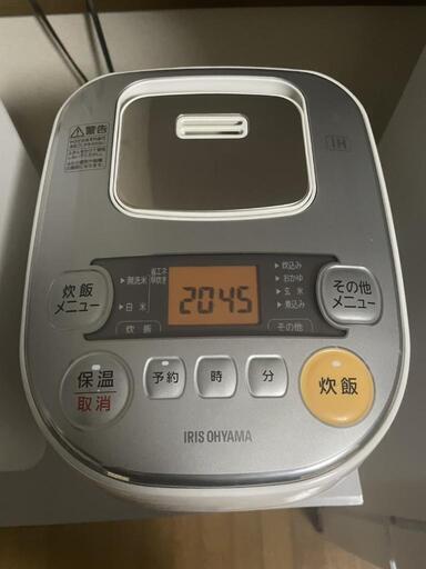 炊飯器3合炊き