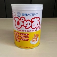粉ミルクの画像