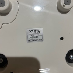未使用品　タイガー マイコン 炊飯ジャー 5.5合　2022年製JBH-G101 炊飯器の画像