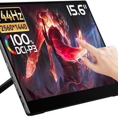 未使用　EHOMEWEI モバイルモニター 15.6インチ 14...