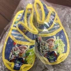 子供用
