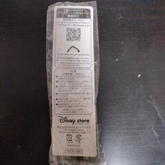 ★★ケータイストラップ★★の画像
