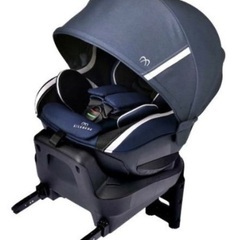 エールべべ チャイルドシート 新生児～18kgの画像