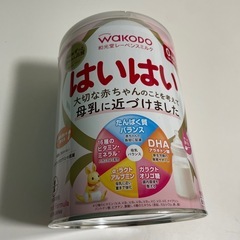 和光堂　レーベンスミルク　はいはい　810g