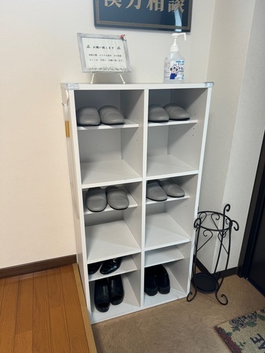 下駄箱