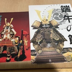 兜飾り　一式の画像