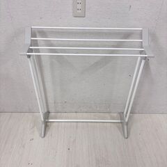  22558  室内干し タオルハンガー 幅75    ◆大阪市...