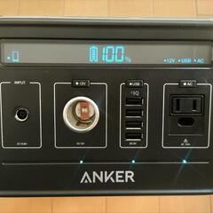 3/11 限定値下げ済！車中泊、防災に！　Anker ポータブル電源