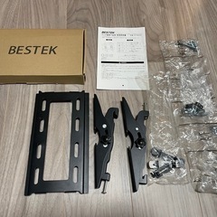 BESTEK テレビ壁掛け金具