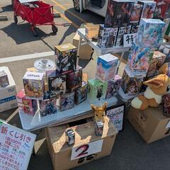 アピタ横浜綱島店にてフリーマーケット出店!