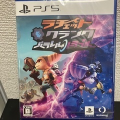 【新品】PS5ソフト ラチェット&クランク パラレル・トラブル