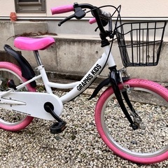 【キレイ】幼児自転車18インチピンク