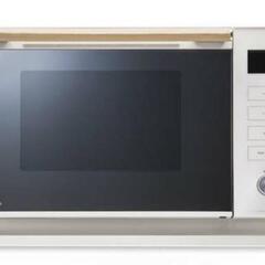 ※受渡者確定※【あげます】アマダナ　オーブンレンジ