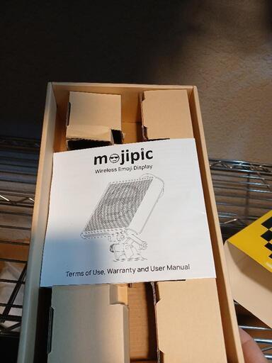 LED MOJIPIC (ONO) 大阪のその他の中古あげます・譲ります