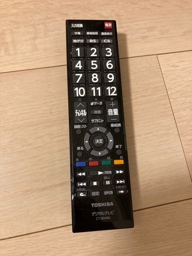 東芝　REGZA 液晶テレビ　40S22 2020年製　