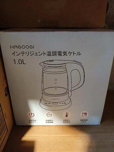 HAGOOGI\n\nインテリジェント温調電気ケトル