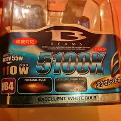 新品未使用品 ミラリード HB4 エクセレントホワイトバルブ 

の画像