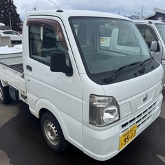 平成29年 日産 NT100クリッパー  軽トラック 中古 4W...