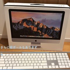 iMac Rettina 5K 27inch 2017 完動美品の画像