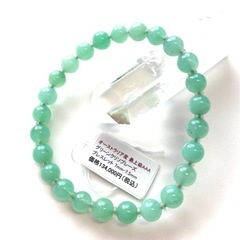 【最上級SA】☆グリーンクリソプレーズ☆◆気力up◆すぐに諦めて...