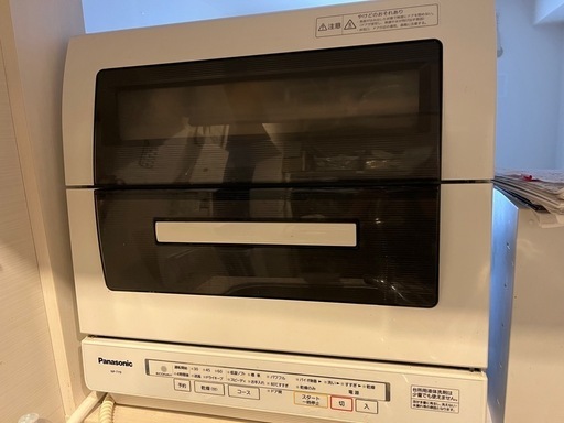 食洗機Panasonic食器洗い乾燥機