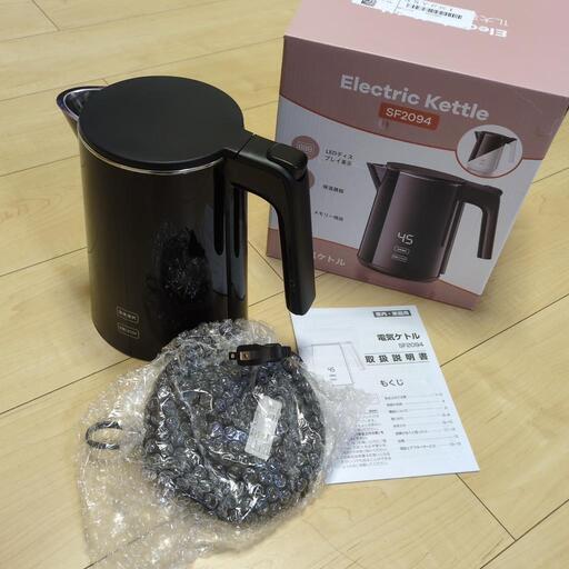 電気ケトル（新品未使用）