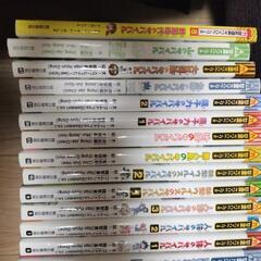実験対決シリーズと科学漫画サバイバルシリーズ　計25冊の画像