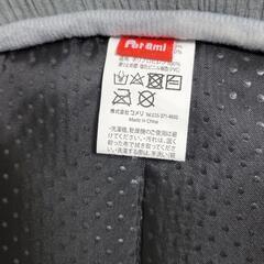 ペットマットの画像