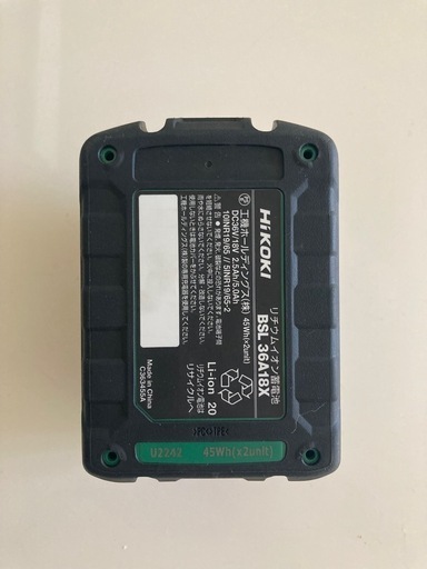 【美品】HiKOKI WH36DC BSL36A18X 