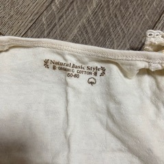 ベビー服の画像