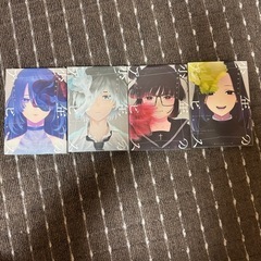 少年のアビス　1〜4巻セット